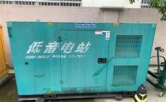 富民通州四建大波纹箱定制案例
